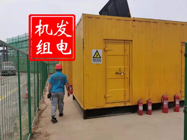洪湖出租发电机常规保养内容