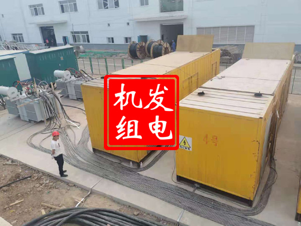 洪湖发电机租赁必备常识