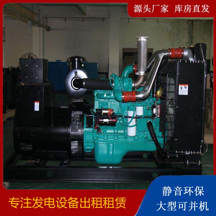 洪湖发电机出租