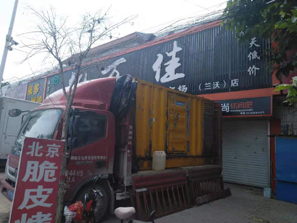 洪湖出租发电机-汽油发电机油耗怎么计算