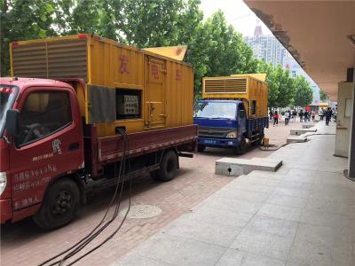 洪湖是否需要给柴油发电机安装保护装置