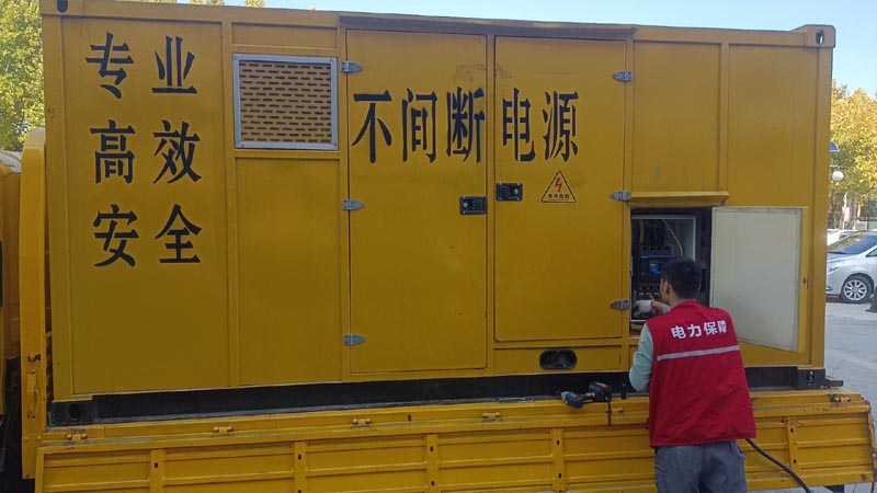 洪湖柴油发电机组和UPS电源配合使用时,如何避免切换过程中的电力中断?